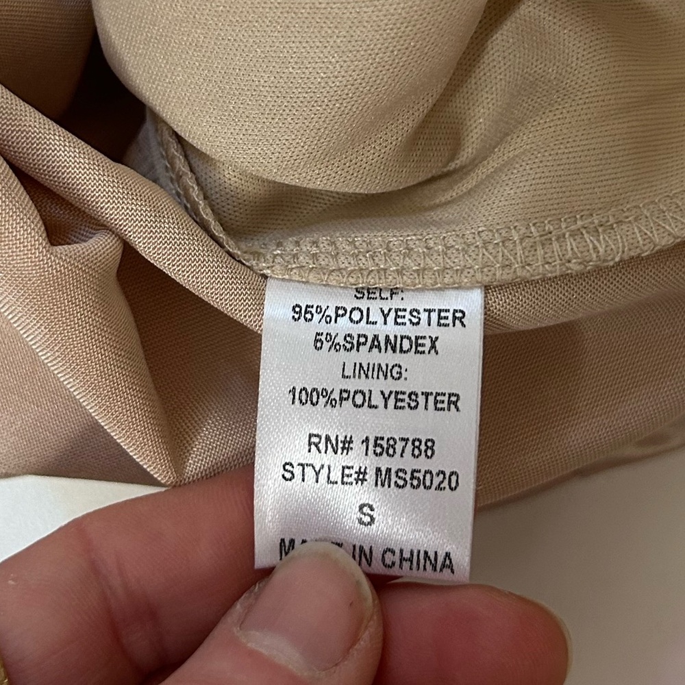 Fashion Nova l NWT Soft Like Satin Mini Skirt Nude Small - Picture 7 of 8